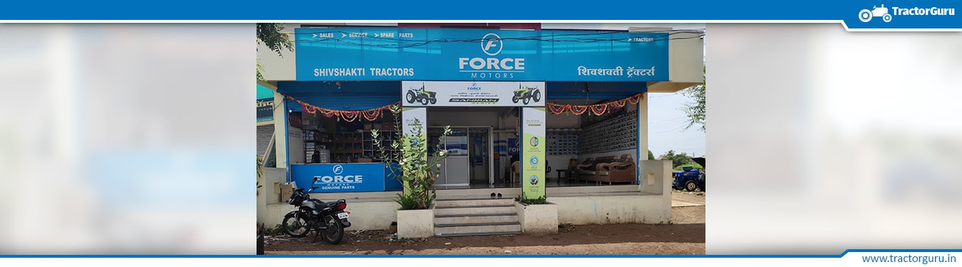 Shivshakti Tractors, Satara